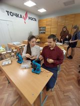 Кабинет биологии