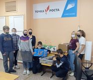 Кабинет физики