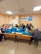 Кабинет физики