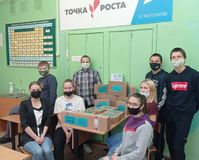 Кабинет химии