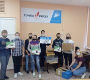 Кабинет физики